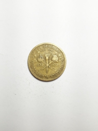 500 RÉIS CENTENÁRIO DA INDEPENDÊNCIA (1822 A 1922)