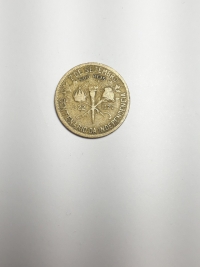 500 RÉIS CENTENÁRIO DA INDEPENDÊNCIA (1822 A 1922)