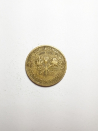 500 RÉIS CENTENÁRIO DA INDEPENDÊNCIA (1822 A 1922)