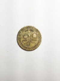 500 RÉIS CENTENÁRIO DA INDEPENDÊNCIA (1822 A 1922)