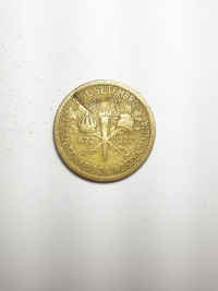 500 RÉIS CENTENÁRIO DA INDEPENDÊNCIA (1822 A 1922)