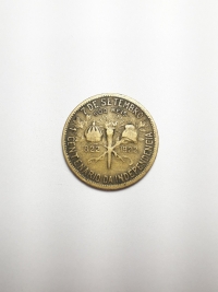 500 RÉIS CENTENÁRIO DA INDEPENDÊNCIA (1822 A 1922)