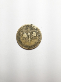 500 RÉIS CENTENÁRIO DA INDEPENDÊNCIA (1822 A 1922)