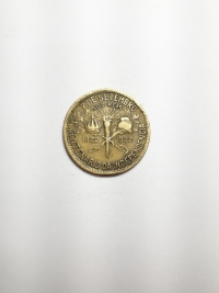 500 RÉIS CENTENÁRIO DA INDEPENDÊNCIA (1822 A 1922)