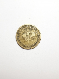 500 RÉIS CENTENÁRIO DA INDEPENDÊNCIA (1822 A 1922)