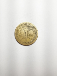 500 RÉIS CENTENÁRIO DA INDEPENDÊNCIA (1822 A 1922)