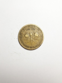 500 RÉIS CENTENÁRIO DA INDEPENDÊNCIA (1822 A 1922)