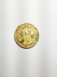 500 RÉIS CENTENÁRIO DA INDEPENDÊNCIA (1822 A 1922)