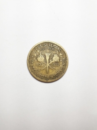 500 RÉIS CENTENÁRIO DA INDEPENDÊNCIA (1822 A 1922)