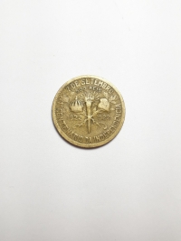 500 RÉIS CENTENÁRIO DA INDEPENDÊNCIA (1822 A 1922)