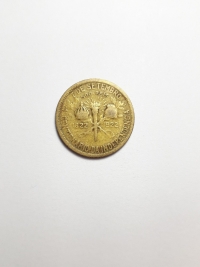 500 RÉIS CENTENÁRIO DA INDEPENDÊNCIA (1822 A 1922)