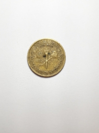 500 RÉIS CENTENÁRIO DA INDEPENDÊNCIA (1822 A 1922)