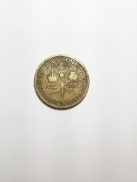 500 RÉIS CENTENÁRIO DA INDEPENDÊNCIA (1822 A 1922)