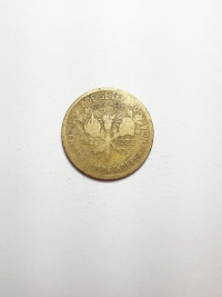 500 RÉIS CENTENÁRIO DA INDEPENDÊNCIA (1822 A 1922)