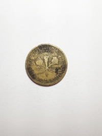 500 RÉIS CENTENÁRIO DA INDEPENDÊNCIA (1822 A 1922)