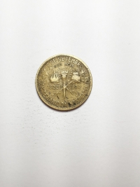 500 RÉIS CENTENÁRIO DA INDEPENDÊNCIA (1822 A 1922)