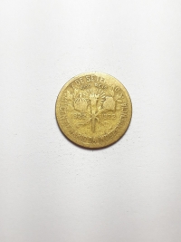 500 RÉIS CENTENÁRIO DA INDEPENDÊNCIA (1822 A 1922)