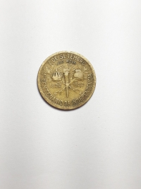 500 RÉIS CENTENÁRIO DA INDEPENDÊNCIA (1822 A 1922)