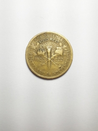 1000 RÉIS CENTENÁRIO DA INDEPENDÊNCIA (1822 A 1922)