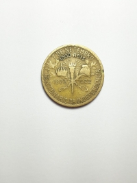 1000 RÉIS CENTENÁRIO DA INDEPENDÊNCIA (1822 A 1922)