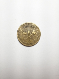 1000 RÉIS CENTENÁRIO DA INDEPENDÊNCIA (1822 A 1922)