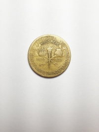 1000 RÉIS CENTENÁRIO DA INDEPENDÊNCIA (1822 A 1922)