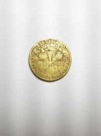 1000 RÉIS CENTENÁRIO DA INDEPENDÊNCIA (1822 A 1922)