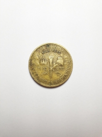 1000 RÉIS CENTENÁRIO DA INDEPENDÊNCIA (1822 A 1922)