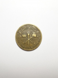 1000 RÉIS CENTENÁRIO DA INDEPENDÊNCIA (1822 A 1922)