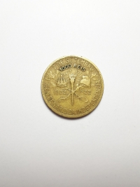 1000 RÉIS CENTENÁRIO DA INDEPENDÊNCIA (1822 A 1922)