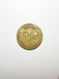 1000 RÉIS CENTENÁRIO DA INDEPENDÊNCIA (1822 A 1922)