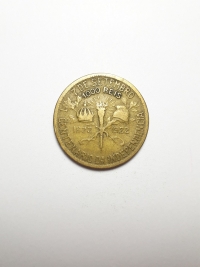 1000 RÉIS CENTENÁRIO DA INDEPENDÊNCIA (1822 A 1922)