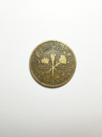 1000 RÉIS CENTENÁRIO DA INDEPENDÊNCIA (1822 A 1922)