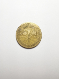 1000 RÉIS CENTENÁRIO DA INDEPENDÊNCIA (1822 A 1922)