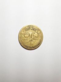 1000 RÉIS CENTENÁRIO DA INDEPENDÊNCIA (1822 A 1922)