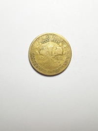 1000 RÉIS CENTENÁRIO DA INDEPENDÊNCIA (1822 A 1922)