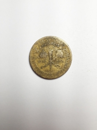 1000 RÉIS CENTENÁRIO DA INDEPENDÊNCIA (1822 A 1922)