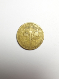 1000 RÉIS CENTENÁRIO DA INDEPENDÊNCIA (1822 A 1922)