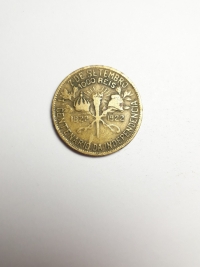 1000 RÉIS CENTENÁRIO DA INDEPENDÊNCIA (1822 A 1922)