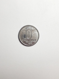 10 CENTAVOS (GARIMPEIRO)