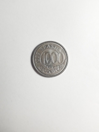 1000 CRUZEIROS (ACARÁ)