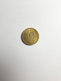 10 CENTAVOS