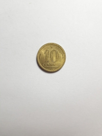 10 CENTAVOS