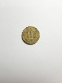 10 CENTAVOS