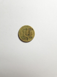 10 CENTAVOS