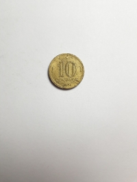 10 CENTAVOS