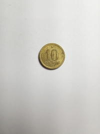 10 CENTAVOS