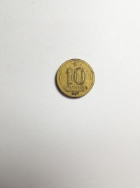 10 CENTAVOS