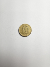 10 CENTAVOS