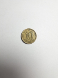 10 CENTAVOS